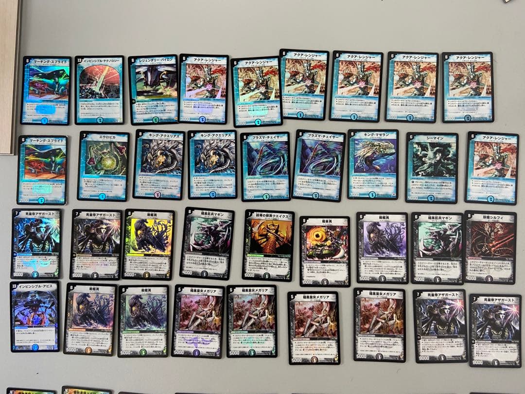 オーダーページ デュエルマスターズ 引退品 初期〜