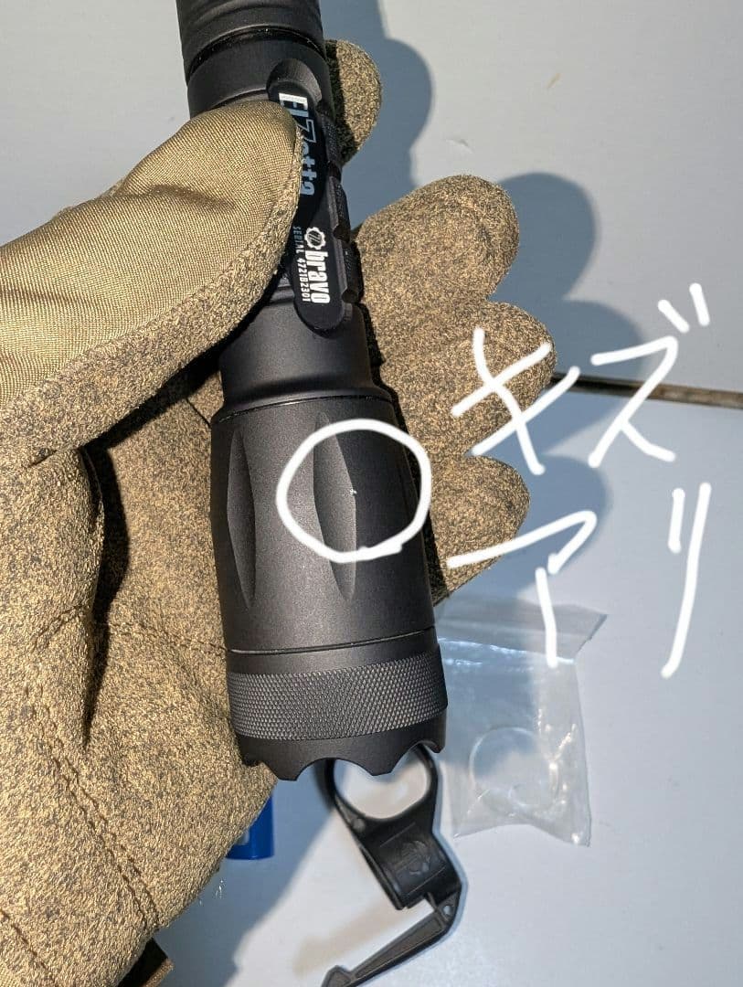 Elzetta エルゼッタ ブラボーHCヘッド スペシャルセット