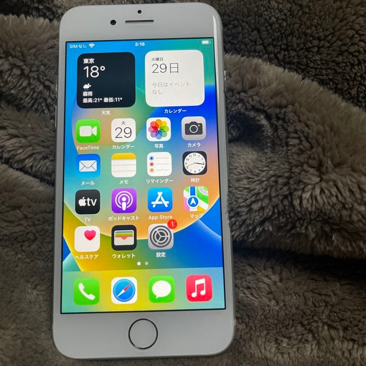 最終SALE/ Sサイズ iPhone 8 Silver 64 GB SIMフリー 最終SALE/ SIMフリー