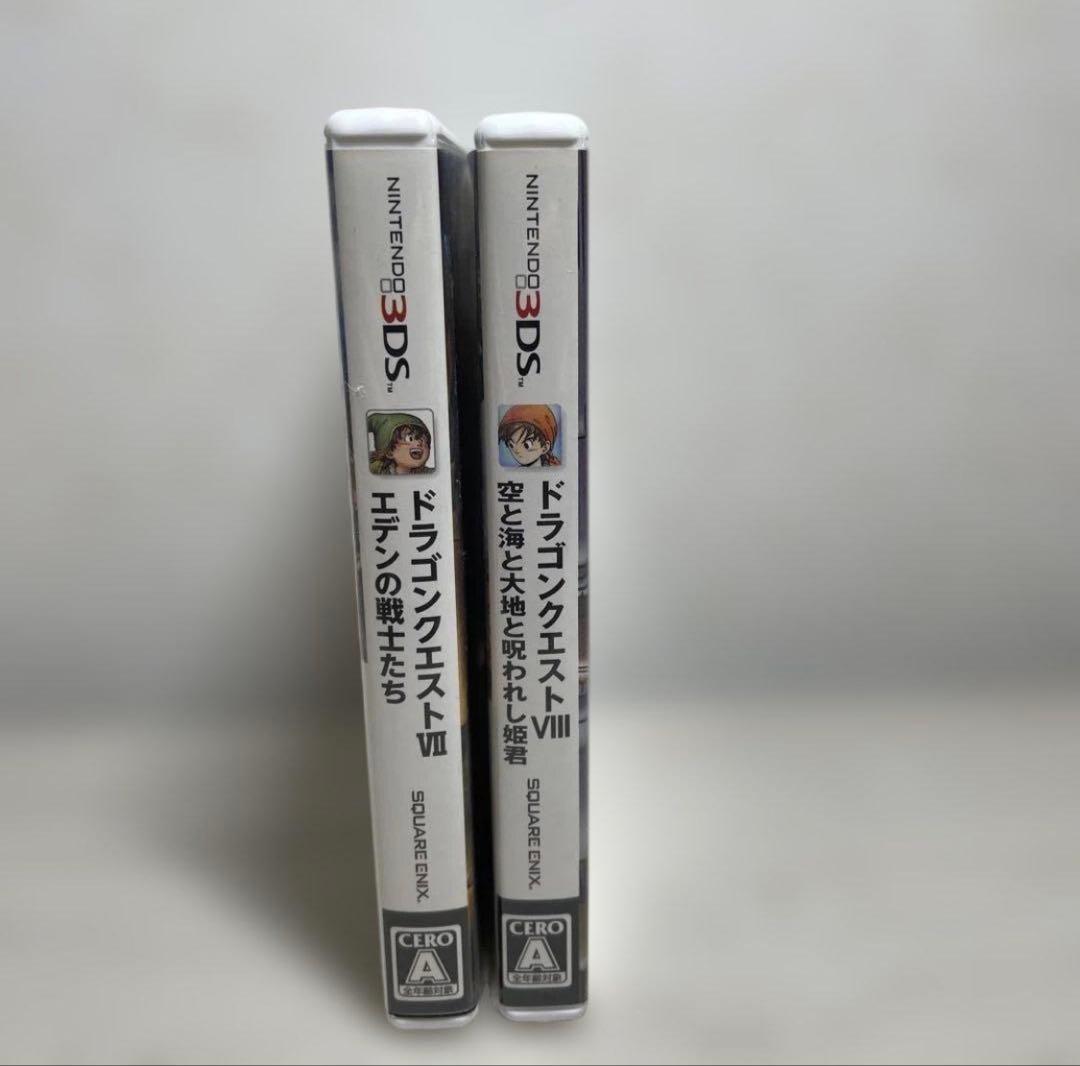 3DS ソフト ドラゴンクエストVII & VIII 2本セット - メルカリ