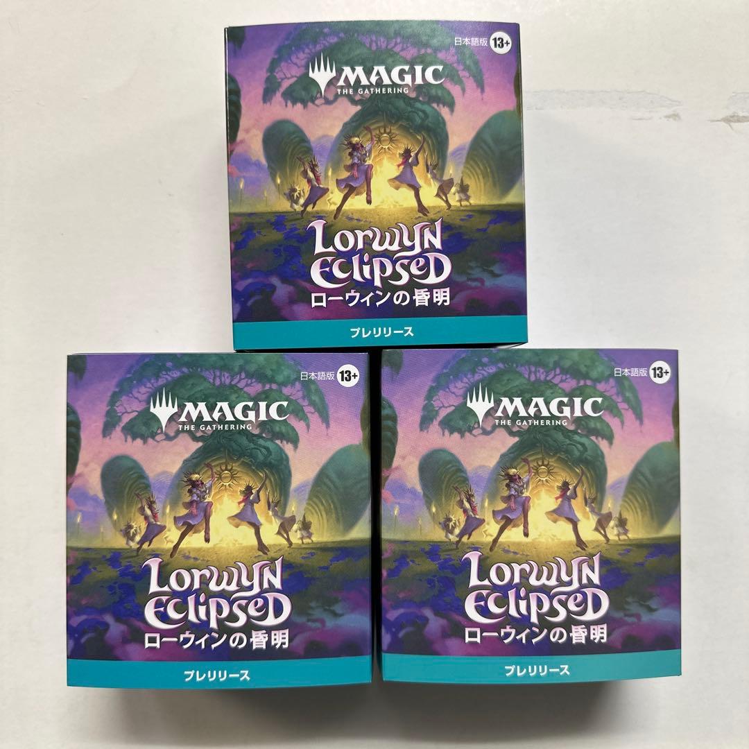 MTG 未開封　日本語版　ローウィンの昏明　プレリリース　3Box ④ MTG □日本語版□ 《ローウィンの昏明 プレイブースター》 1パック ECL