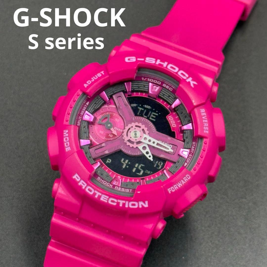 【美品】G-SHOCK Sシリーズ GMA-S110MP-4A3 ピンク CASIO G-Shock Analog-Digital 'Pink' GMA-S110MP-4A3