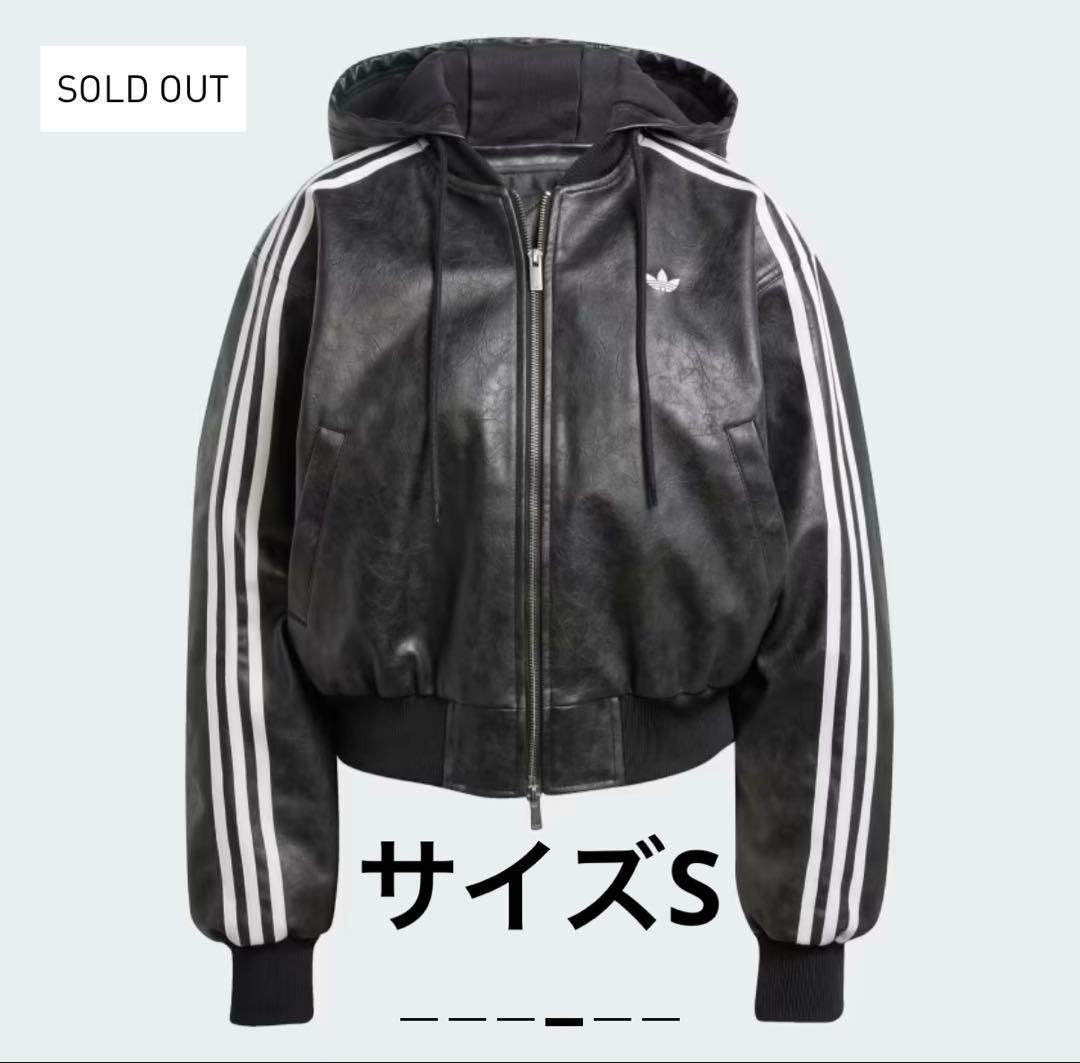 Adidas Adilenium フェイクレザージャケット S adidas Originals - 希少XS⭐️ADILENIUMシーズン3 ビンテージ