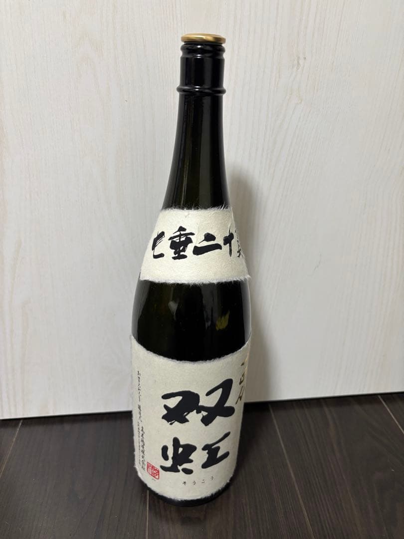 空瓶】十四代 双虹 1800ml 2025年製造 - メルカリ