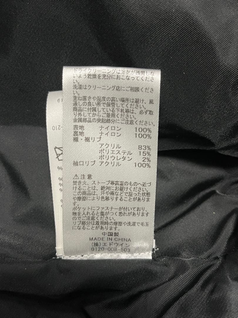 SS24 FCRB ALPHA DRAGON TEAM MA-1 新品未使用 - メルカリ