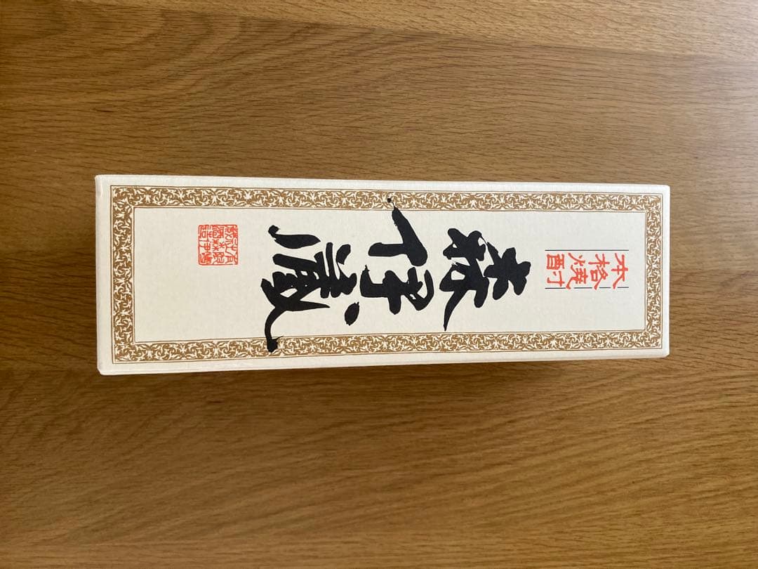 森伊蔵 JAL国際線機内限定品 720ml 25% 芋焼酎 楽天市場】森伊蔵 芋 25度 720ml 箱入り 日本航空限定販売品 JAL国際線