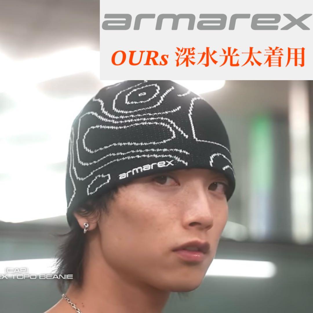 最安値出品】armarex topo Beanie - メルカリ