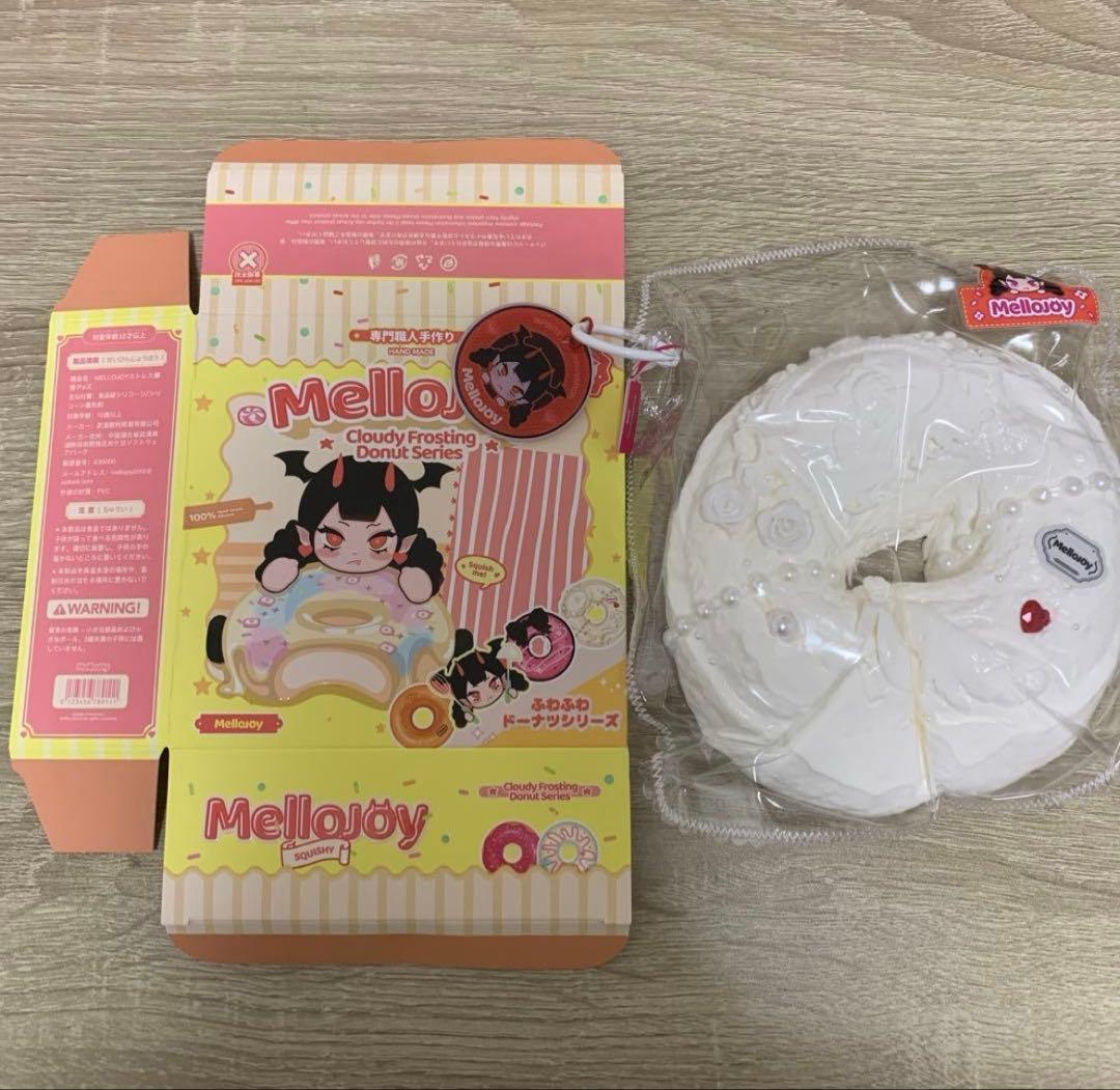 Mellojoy メロジョイ スクイーズ ふわふわドーナツシリーズ ガーデン