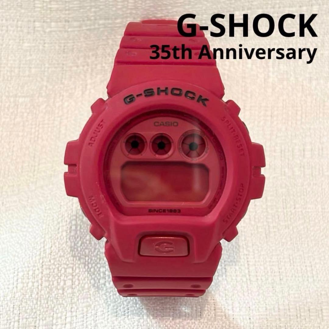 希少 G-SHOCK 35周年記念 レッドアウト DW-6935C-4JR 楽天市場】カシオ CASIO G-SHOCK 35th Anniversary RED OUT 35周年記念