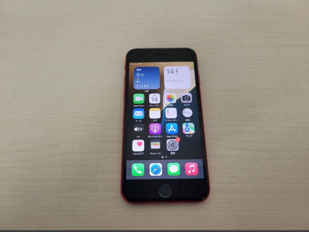 iPhone SE (第2世代) (PRODUCT)RED 128GB 711JaE-F12L._AC_UF894,