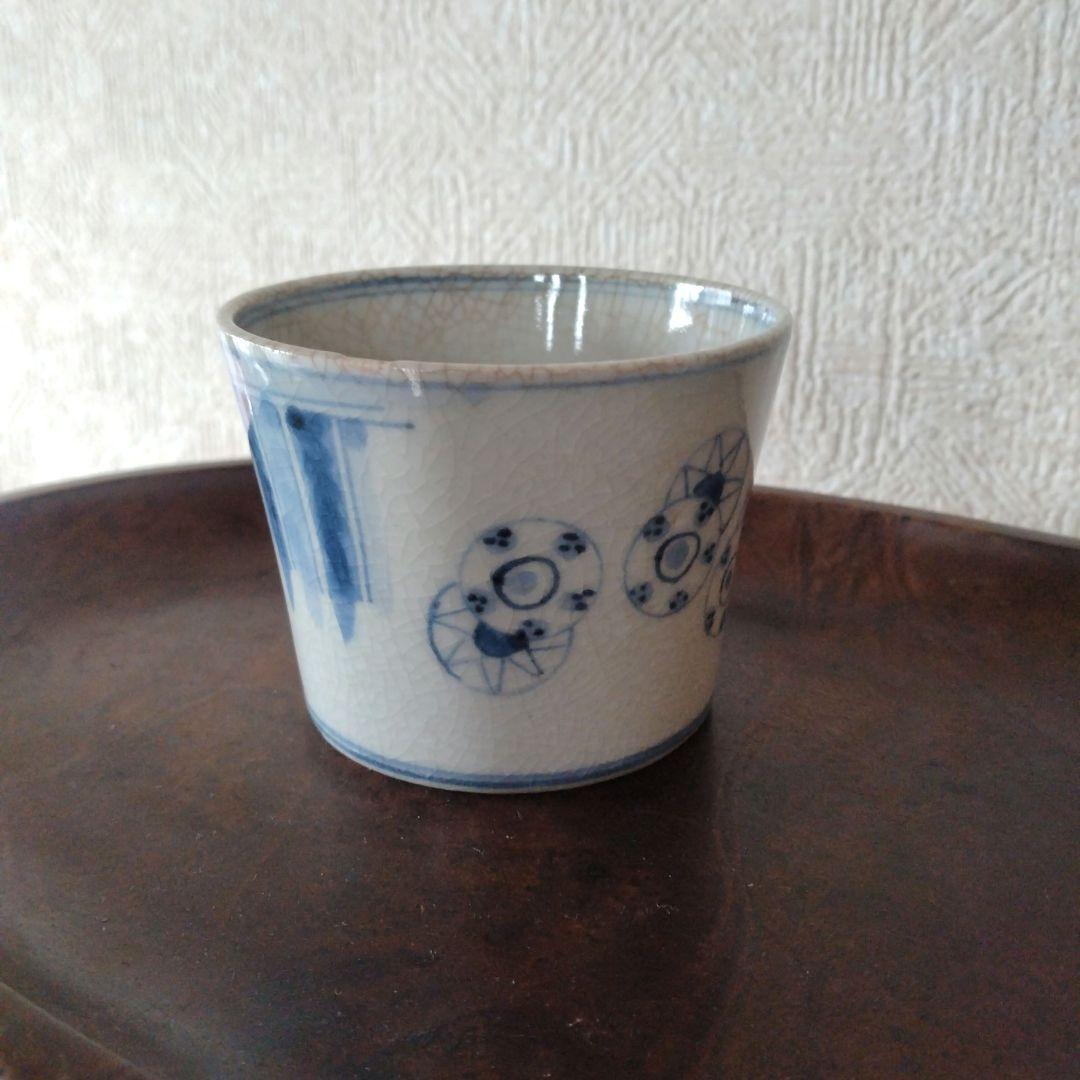 《まはーなーまです。》古伊万里染付太鼓文蕎麦猪口と書き分け猪口2点