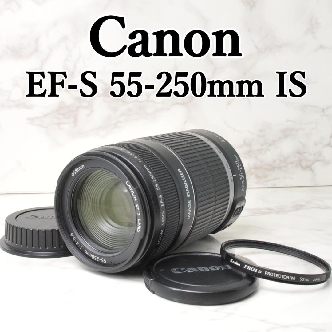 美品 Canon EF-S 55-250mm IS❣️手ぶれ補正 望遠レンズ - メルカリ