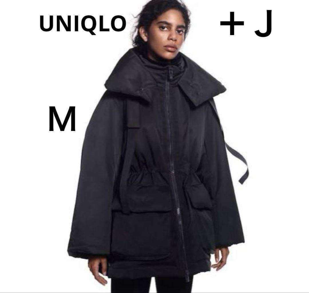 完売品】ユニクロ +J ハイブリッドダウンショートコート 黒 ジル