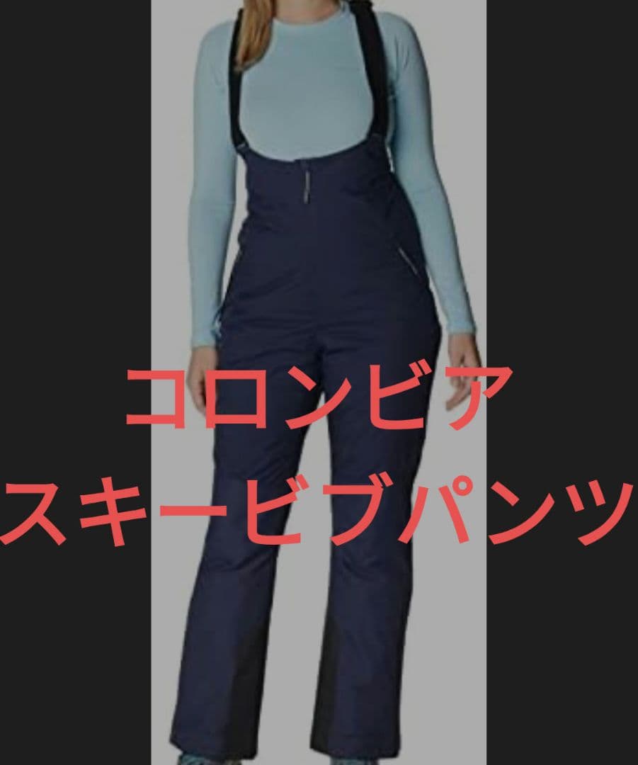 Columbia ice venture bib XL shortアメリカサイズ 楽天市場】COLUMBIA コロンビア フリースジャケット フルジップ USA