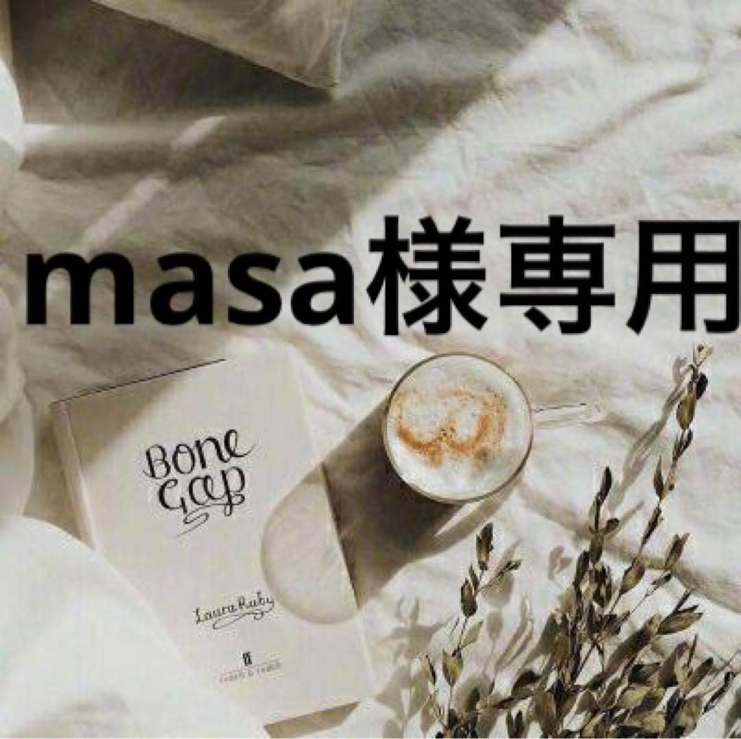 masa　準備中 春夏】自重堂86000 長袖ブルゾン｜高通気・吸汗速乾の涼しい作業服 JIS