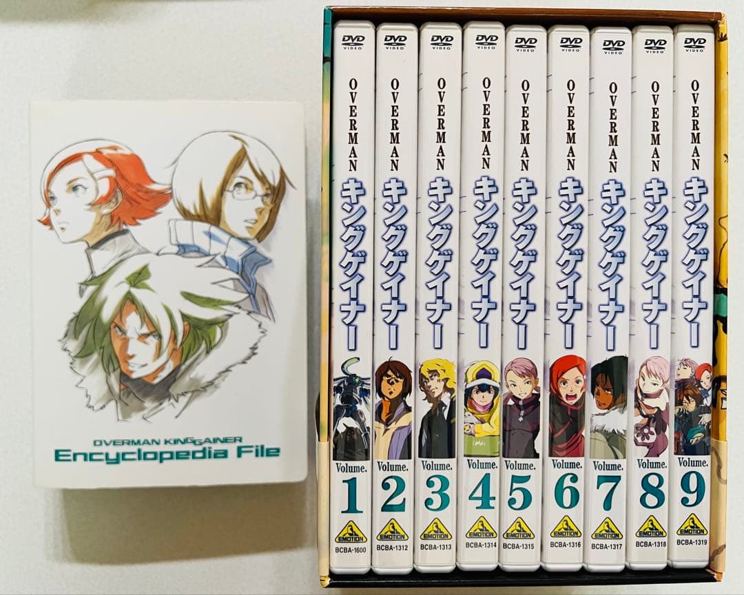 OVERMAN キングゲイナー DVDBOX全9巻 特典付き オーバーマン キングゲイナー Volume.9＜最終巻＞ | 商品詳細