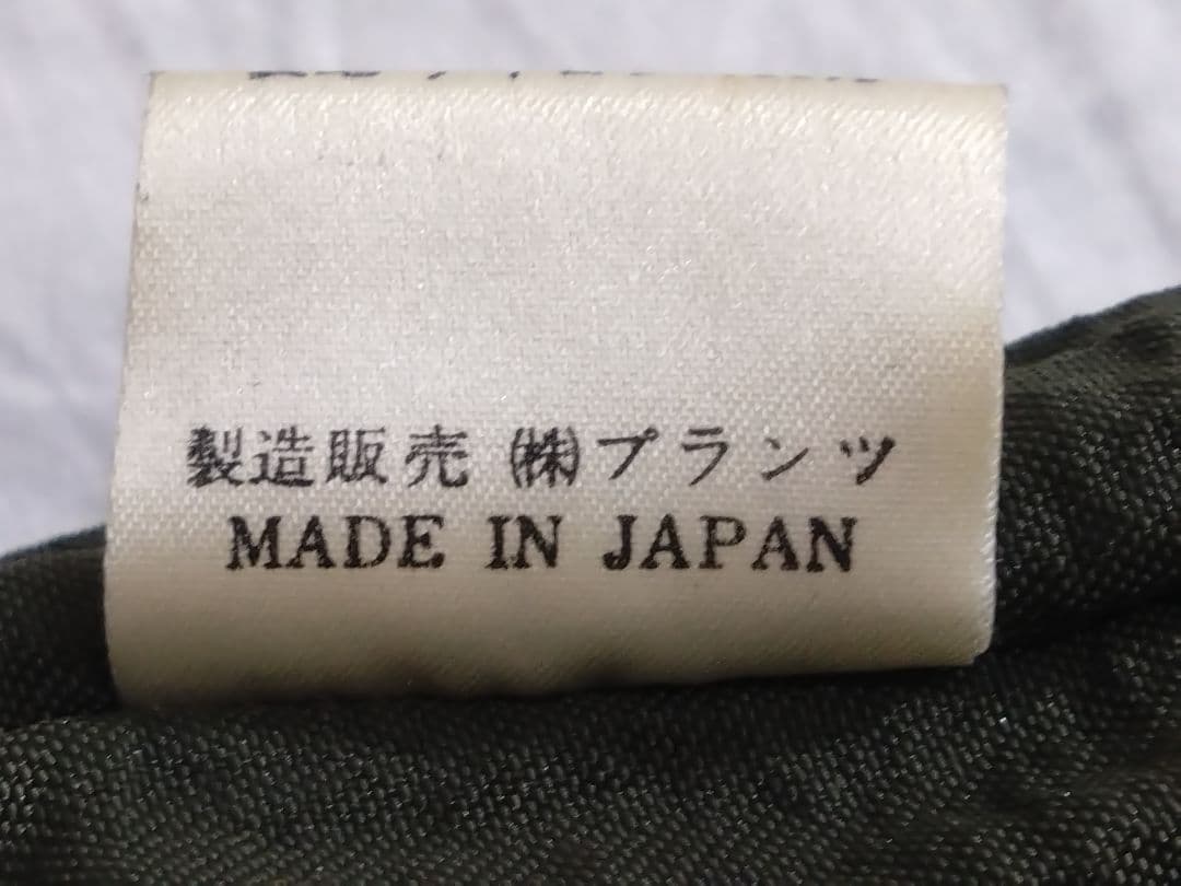 送料込】Fサイズ 革ベスト 名品 牛革でも羊革の様に柔らか