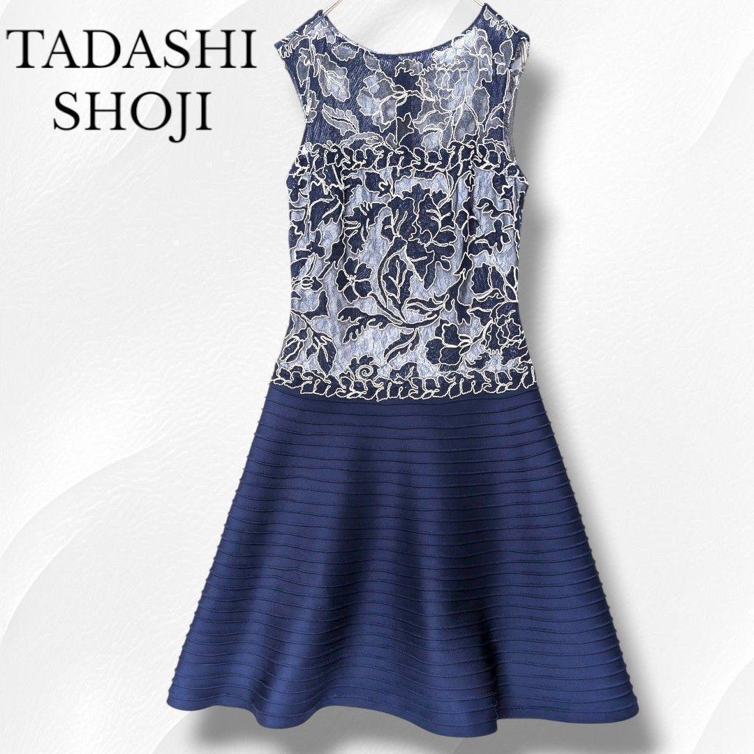 な*ち様 TADASHI SHOJI　ピンタックレースカクテルドレス　オケージョ タダシショージ TADASHI SHOJI スパンコール 刺繍 レース カクテル