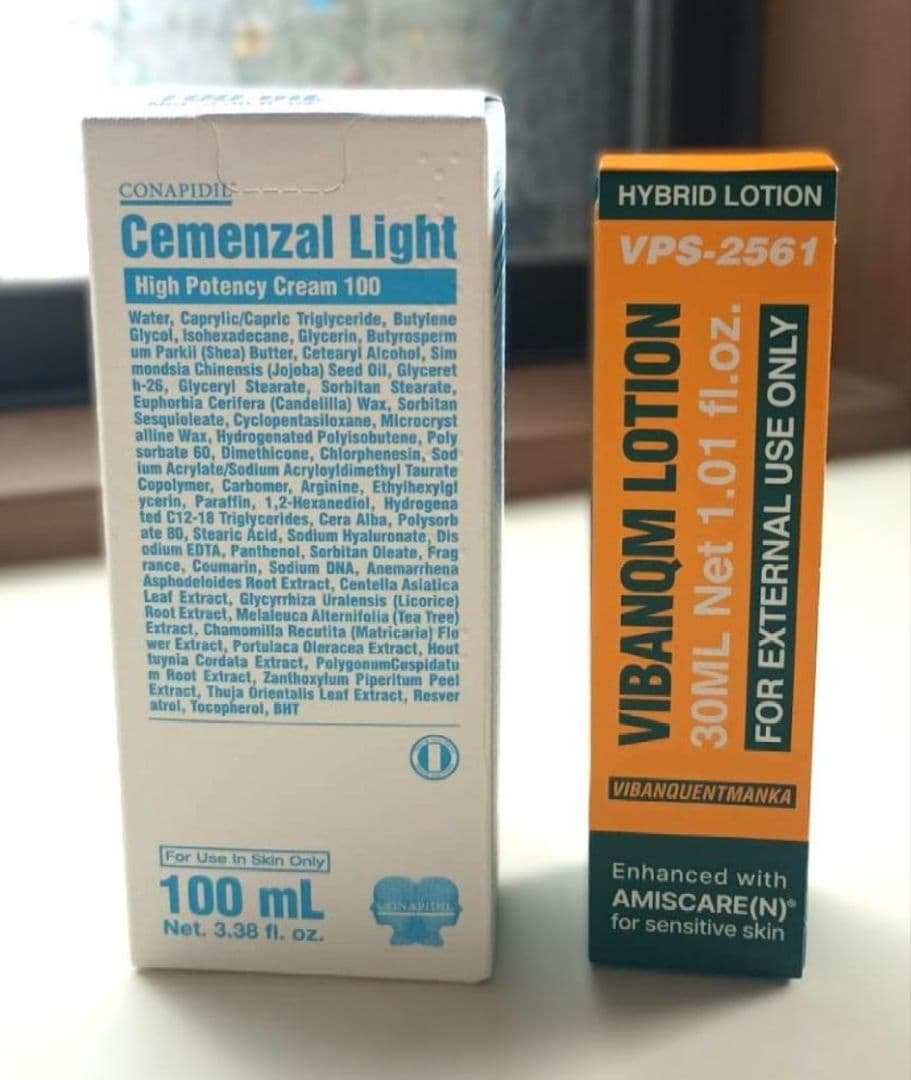 [最新正規品]セメンザルライトクリーム＆ビバンクエントマンカローション(最新版) NEWS&TOPICS｜Pharmesthetic JAPAN | 訪れたすべての人々に精神的豊か