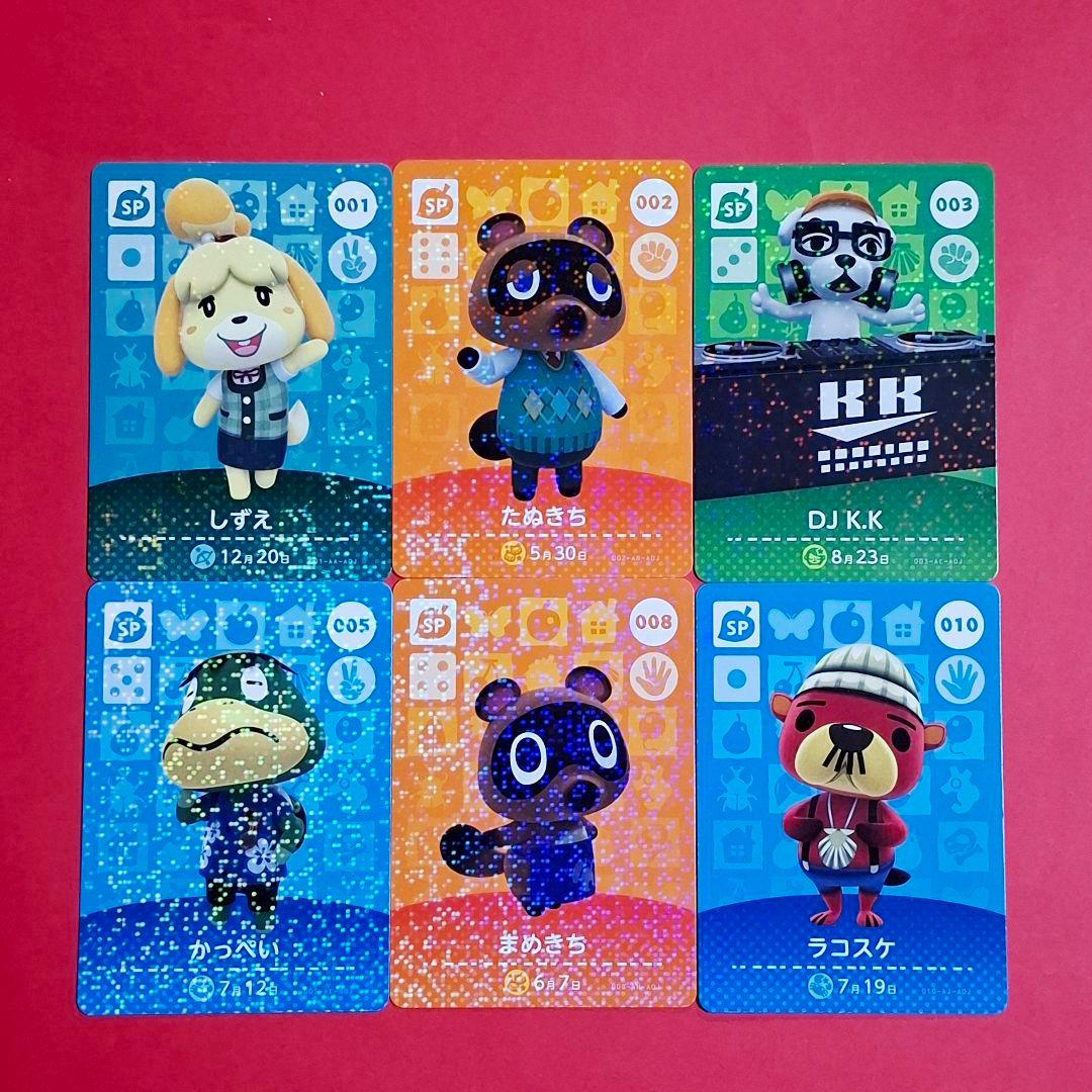 オオカミ 狼 ロボ チーフ ビアンカ あつ森 amiibo amiiboカード - メルカリ