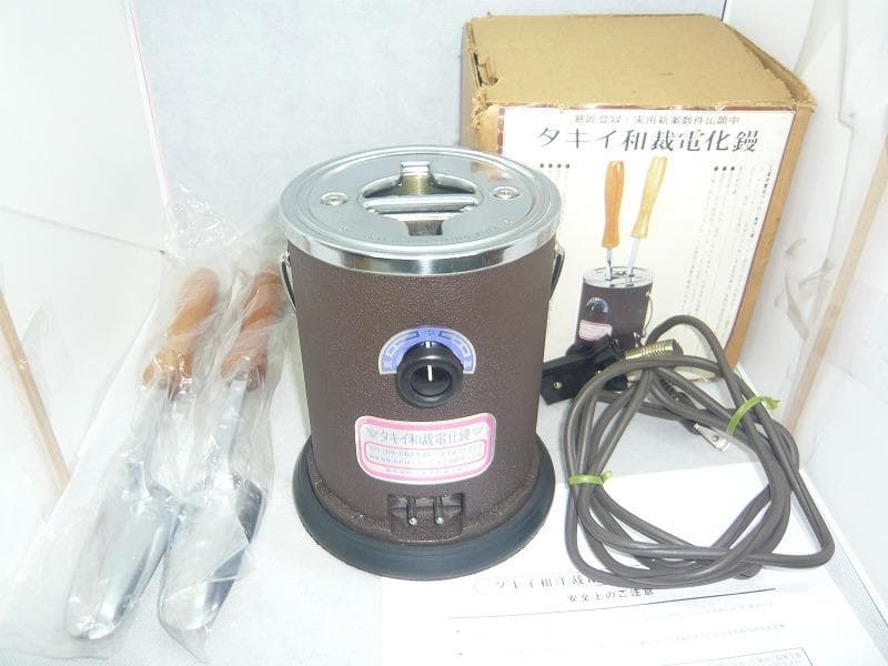 新品完全未使用 タキイ和裁電化鏝 和裁コテ 和裁こて タキイ製 鏝2本
