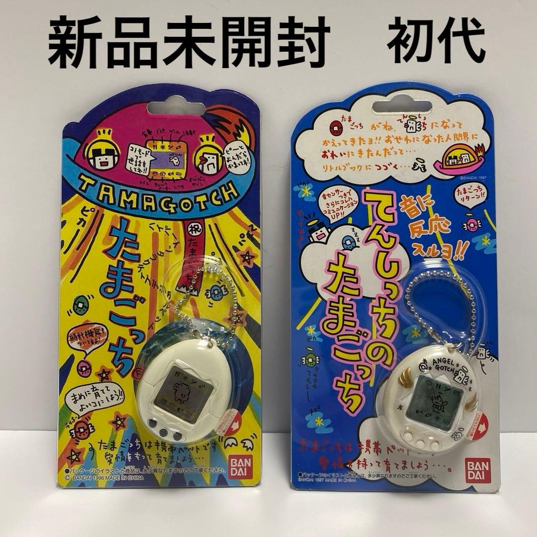 新品 未開封 初代 たまごっち てんしっちのたまごっち - メルカリ