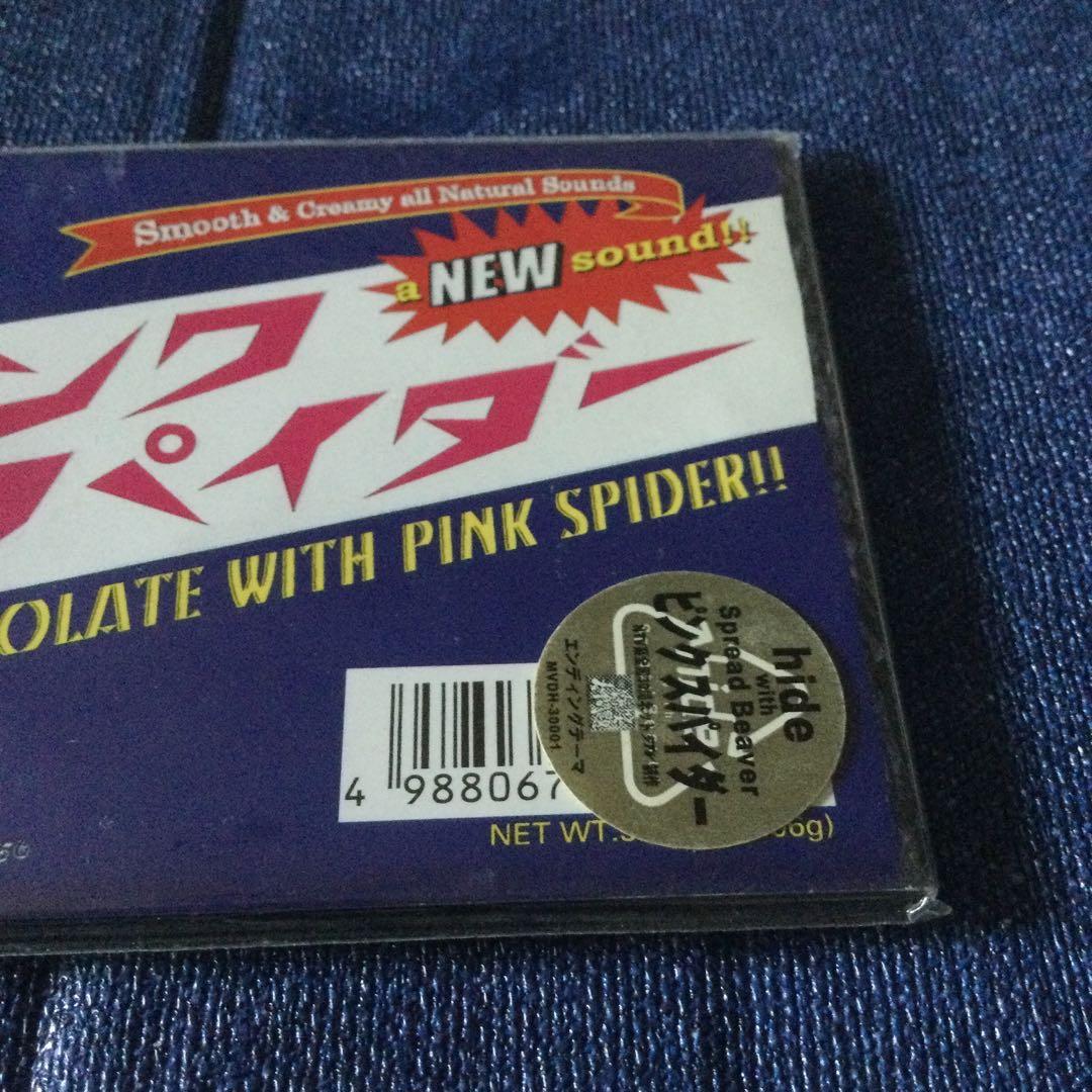 HIDE ヒデ X Japan ピンクスパイダー 8センチ 8cmシングル 通常 - メルカリ