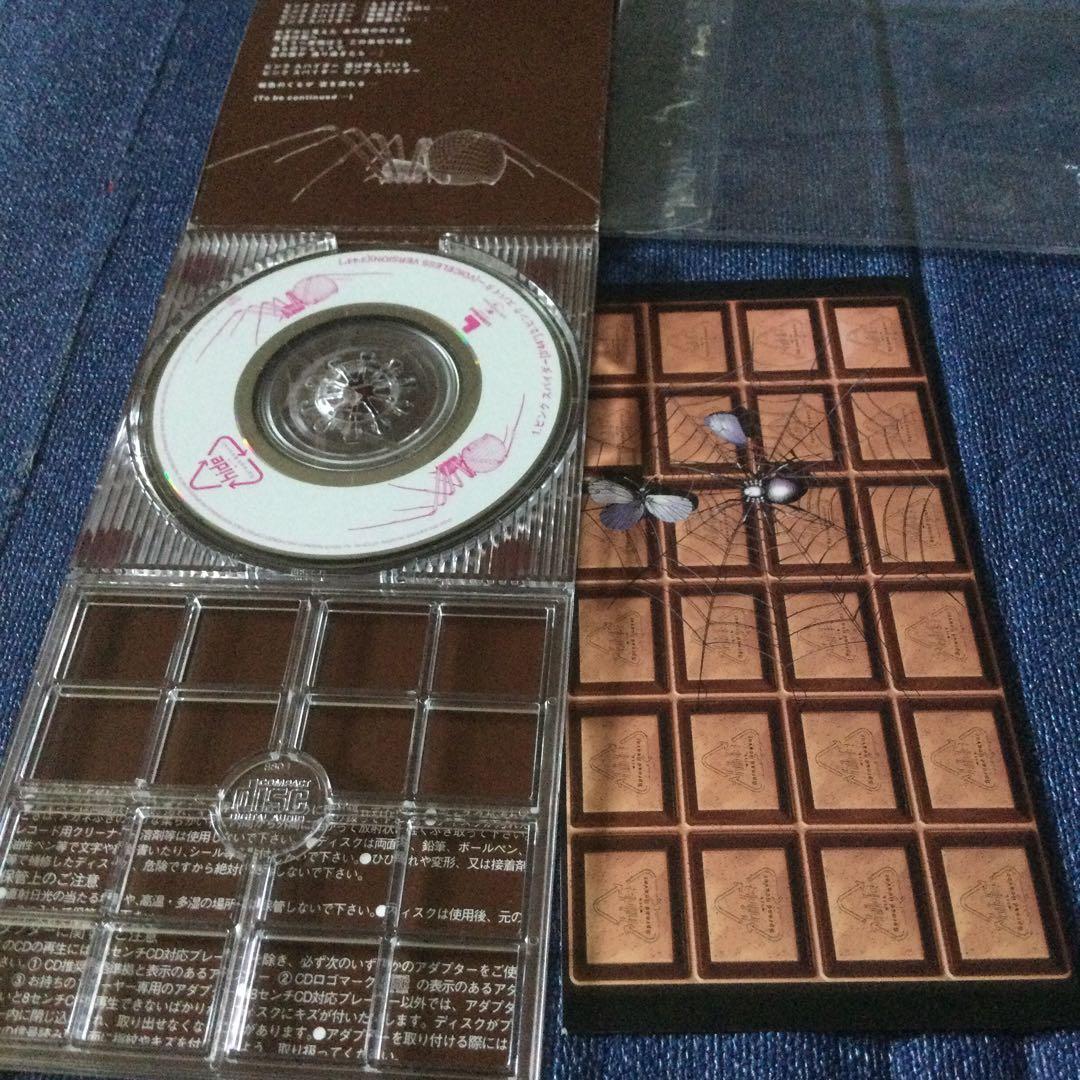 HIDE ヒデ X Japan ピンクスパイダー 8センチ 8cmシングル 通常 - メルカリ
