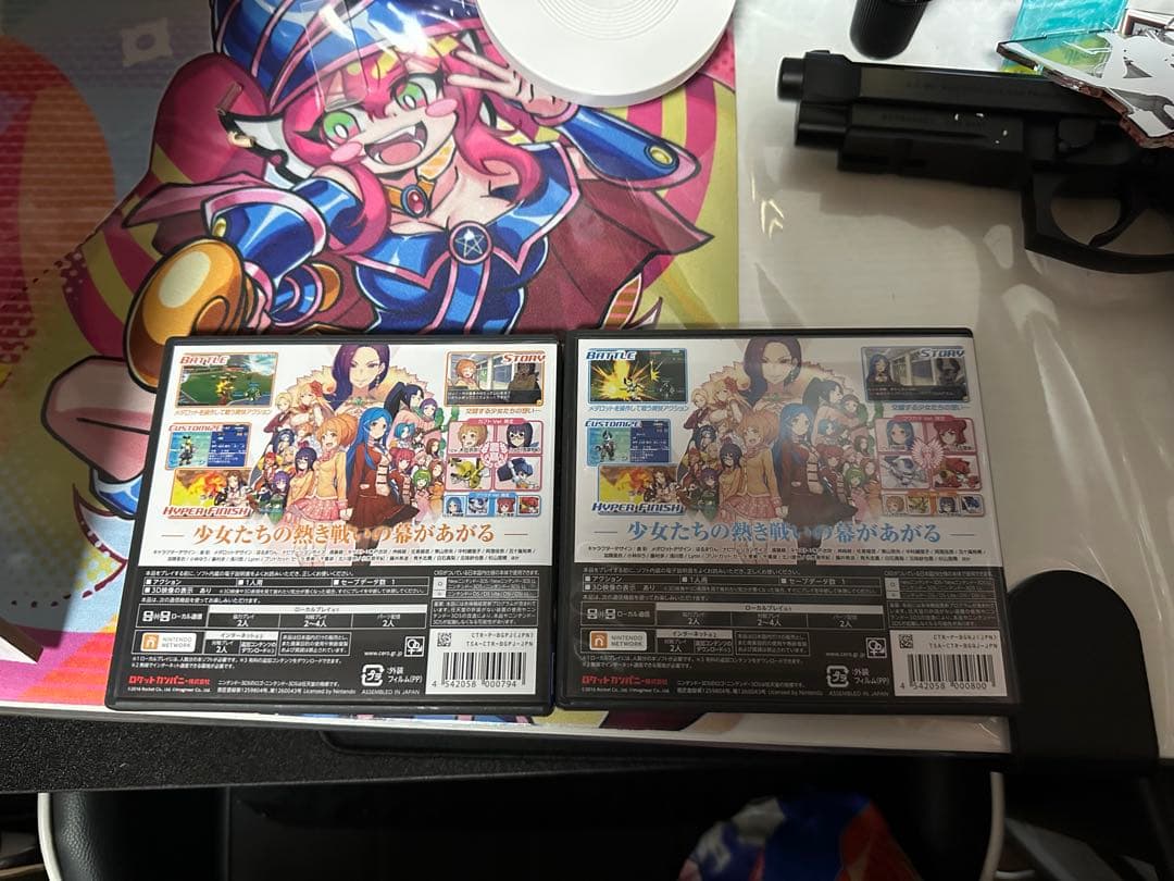 メダロットガールズミッション カブト&クワガタ セット売り - メルカリ