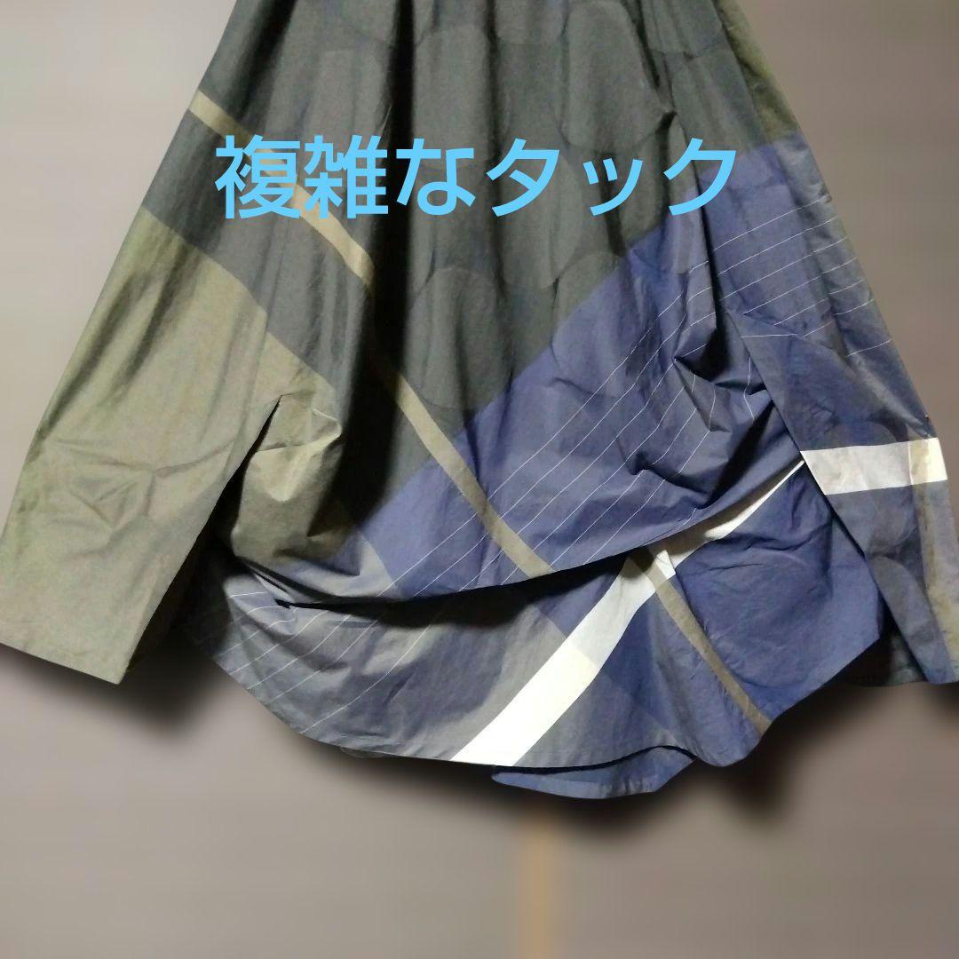 ✿慈雨✿センソユニコ✿幾何学模様 ロングスカート ダークトーン
