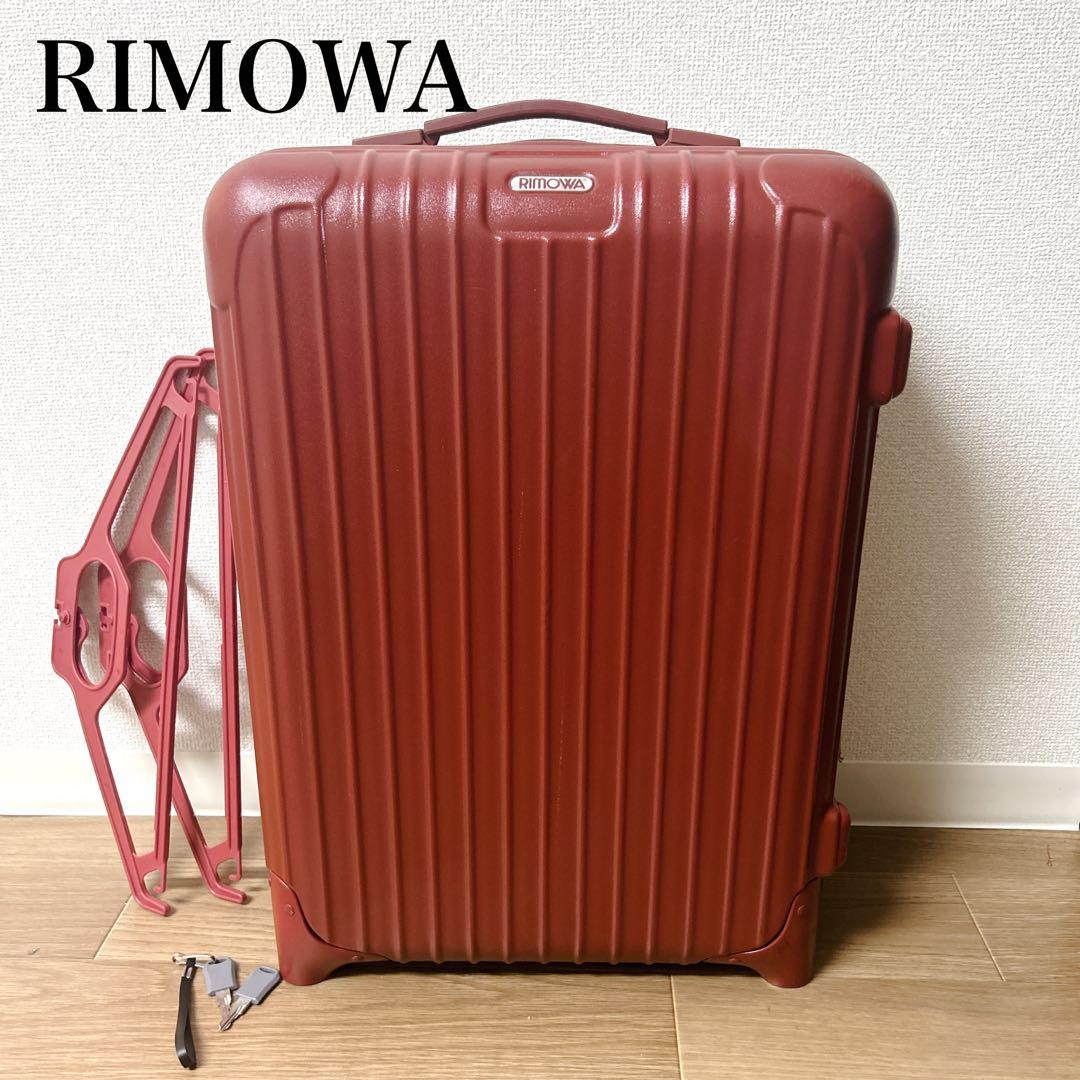 【美品　正規品】リモワ サルサ 2輪35L 型番85552 中古品　赤 RIMOWA リモワ サルサ 35L 2輪キャリーケース 廃盤 レッド - メルカリ