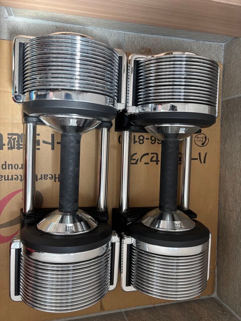 Lysing 可変式ダンベル 32kg①（片方のみ） TOP FILM フレックスベル 2kg刻み 32kg flexbell 可変式ダンベル 32kg