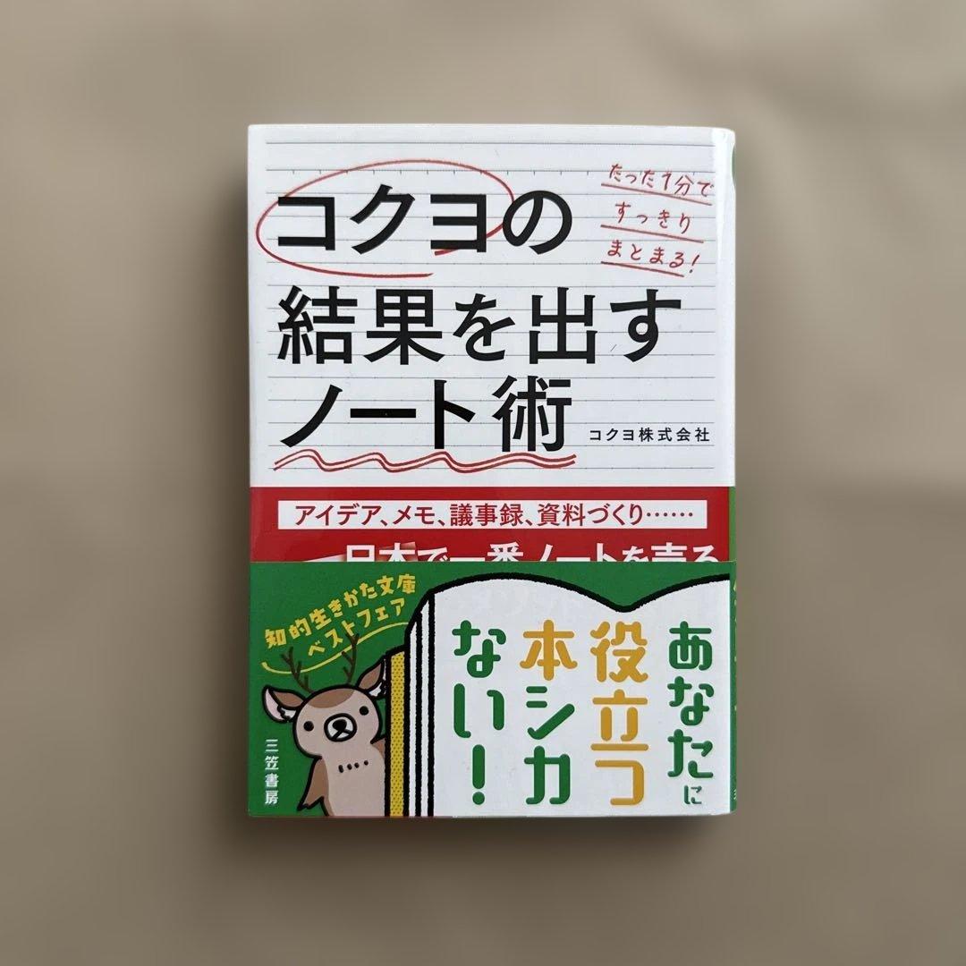つー様 リクエスト 3点 まとめ商品 - メルカリ