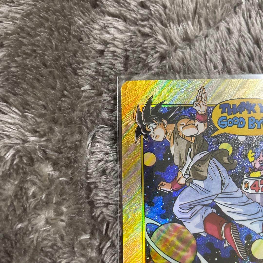 ドラゴンボール 漫画ブースター2 エナジーマーカー 金 42巻 英語版