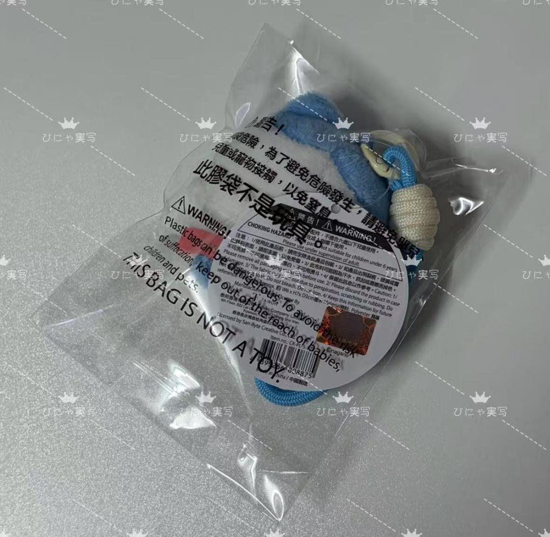 香港限定 セブンイレブン まんまる目 白目 ちいかわ ぬいぐるみ