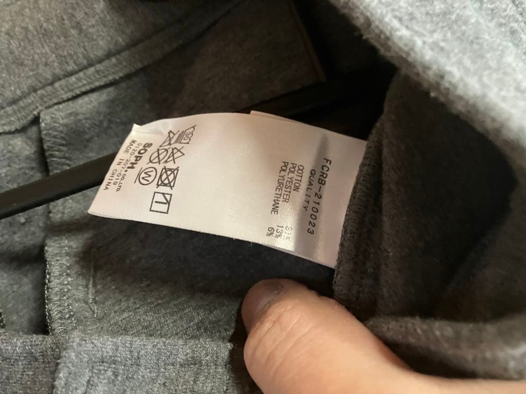 ブリストル パーカー パンツ セットアップ 2021年 Sサイズ - メルカリ