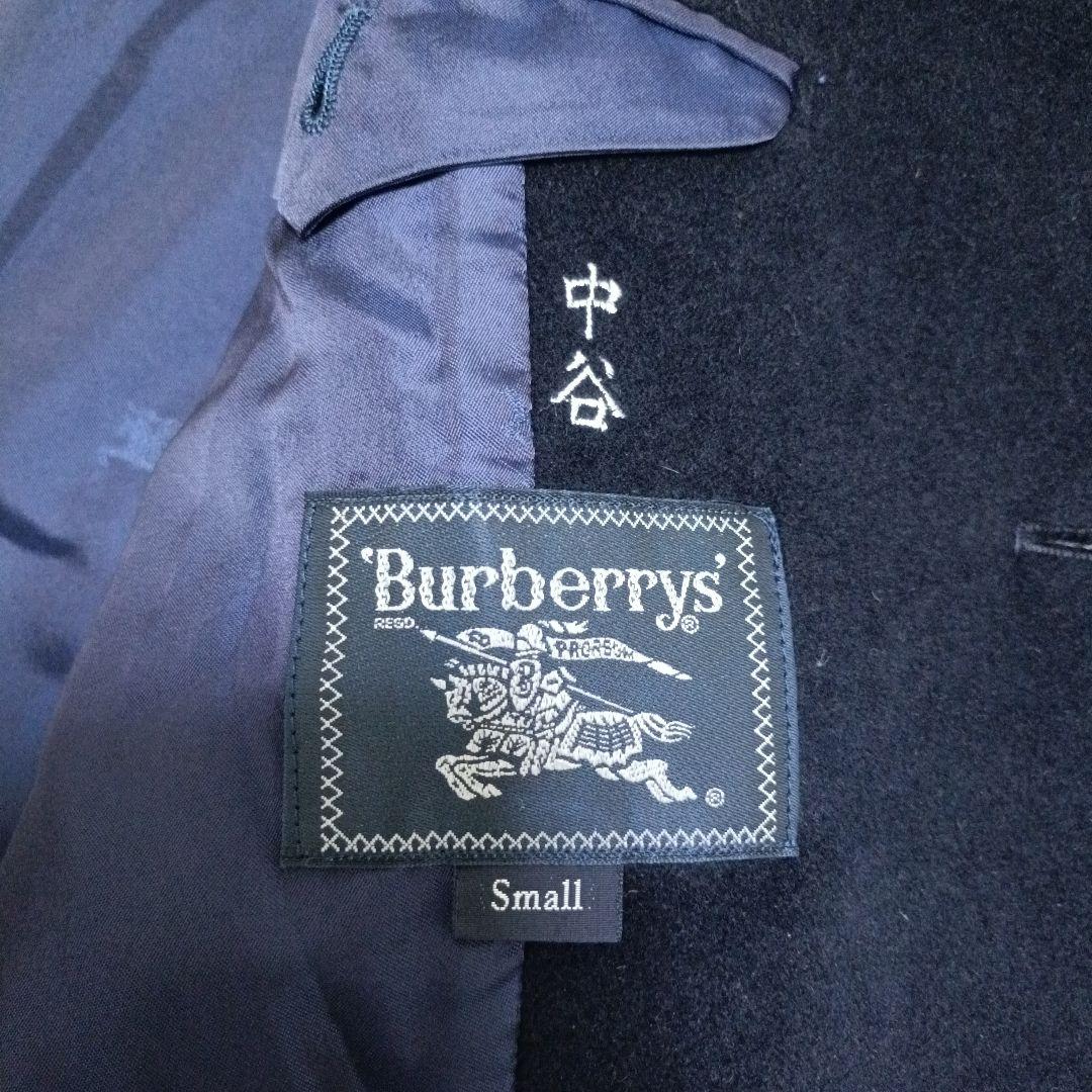 極美品✨️BURBERRY バーバリー チェスターコート アンゴラ 紺 S〜M