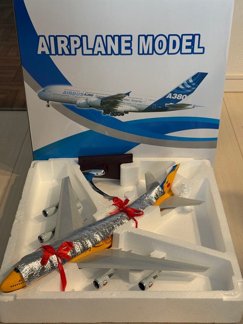 ANA ピカチュウジャンボ(ポケモンジェット) B747-400 JA8957 - メルカリ