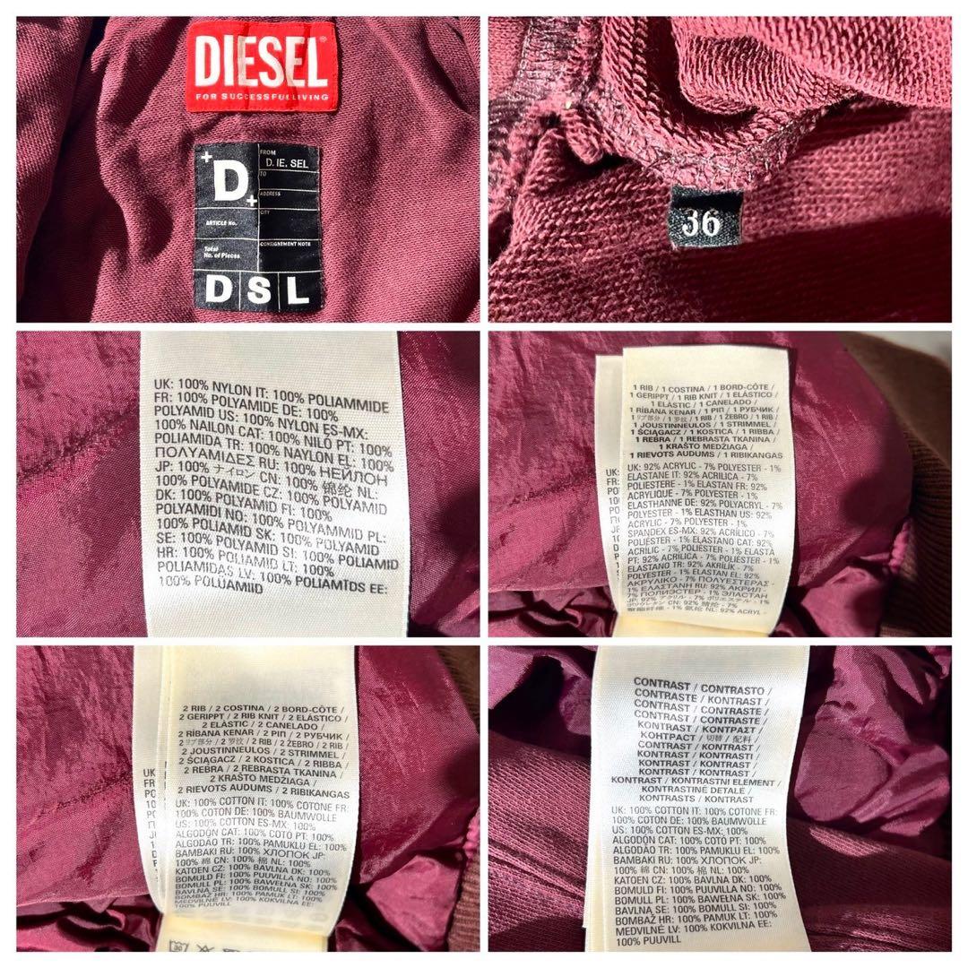 未使用 定価8万 ディーゼル レイヤード パーカー ma1 グラデーション