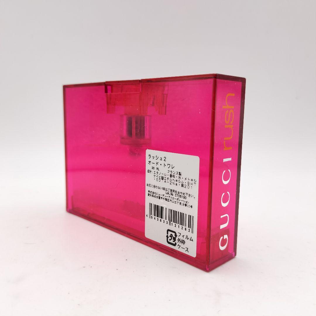 グッチ ラッシュ2 オードトワレ 30ml - メルカリ
