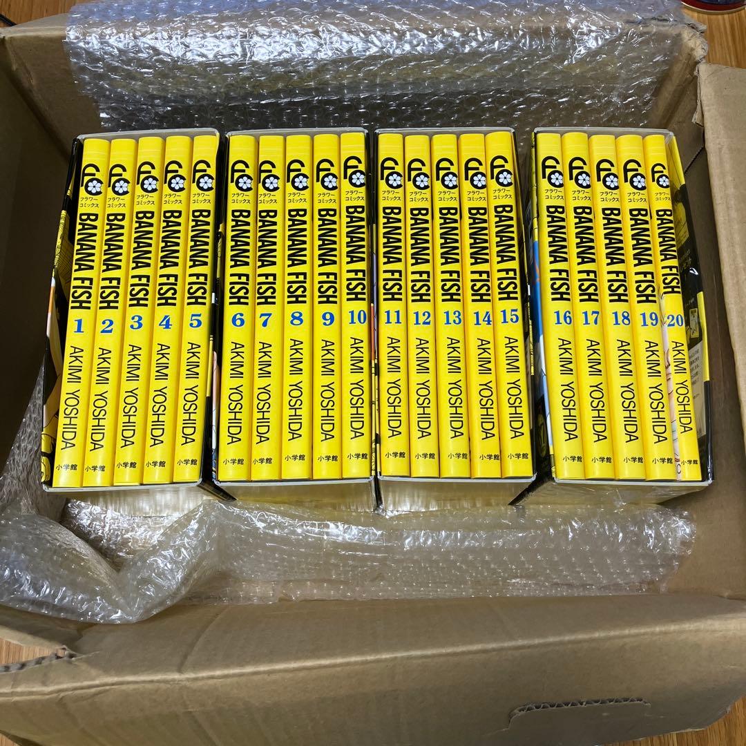 【超美品】バナナフィッシュ BANANAFISH 全巻　特典付 BANANAFISH 復刻版 全巻セット 特典付き バナナフィッシュ 漫画 - メルカリ