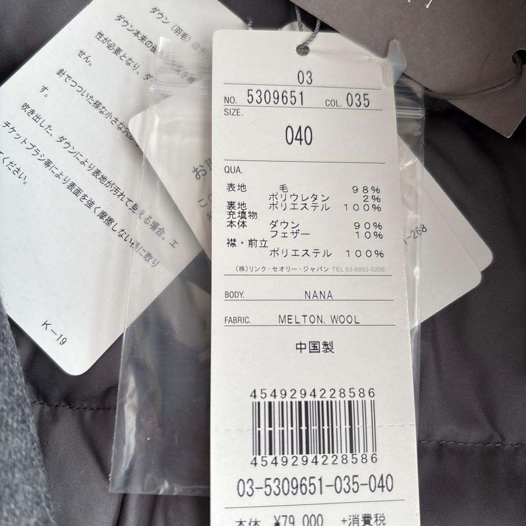 のぶ