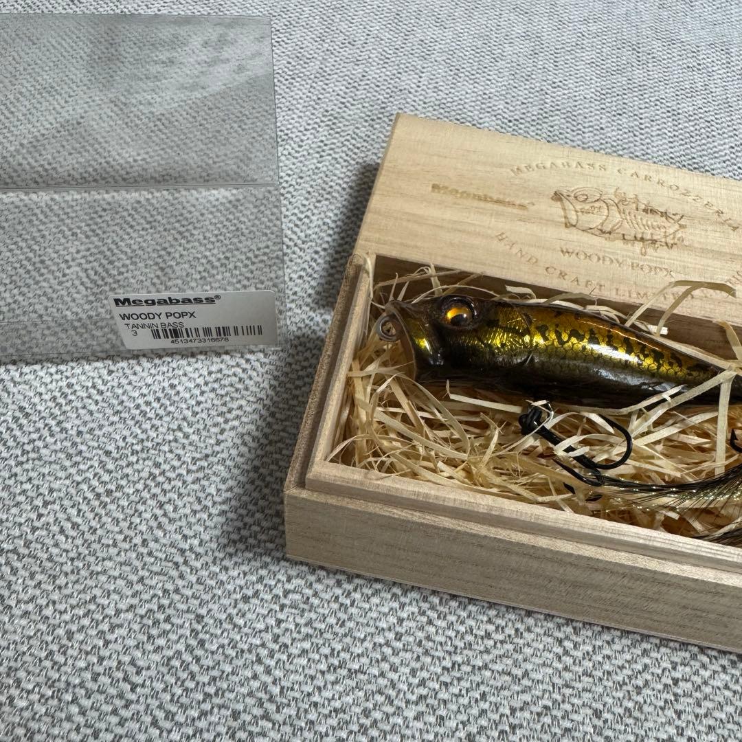 メガバスウッド WOODY POPX Megabass