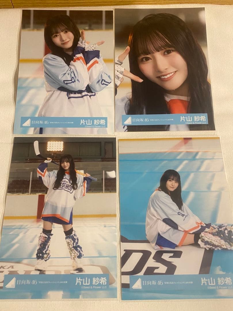 日向坂46 生写真 好きになるクレッシェンドMV 片山紗希 - メルカリ