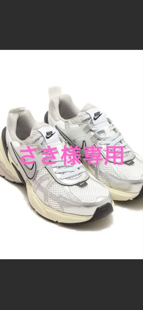 Nike ランニングシューズ ホワイト/グレー ナイキ NIKE メンズ スニーカー ジャーニー ラン FN0228-104