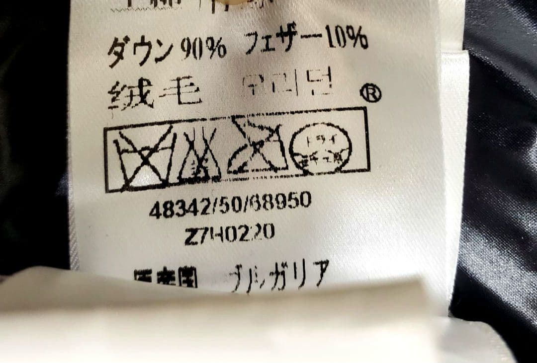 代理店タグ美品！胸元ぱっちりワッペンMONCLER ダウン ベスト