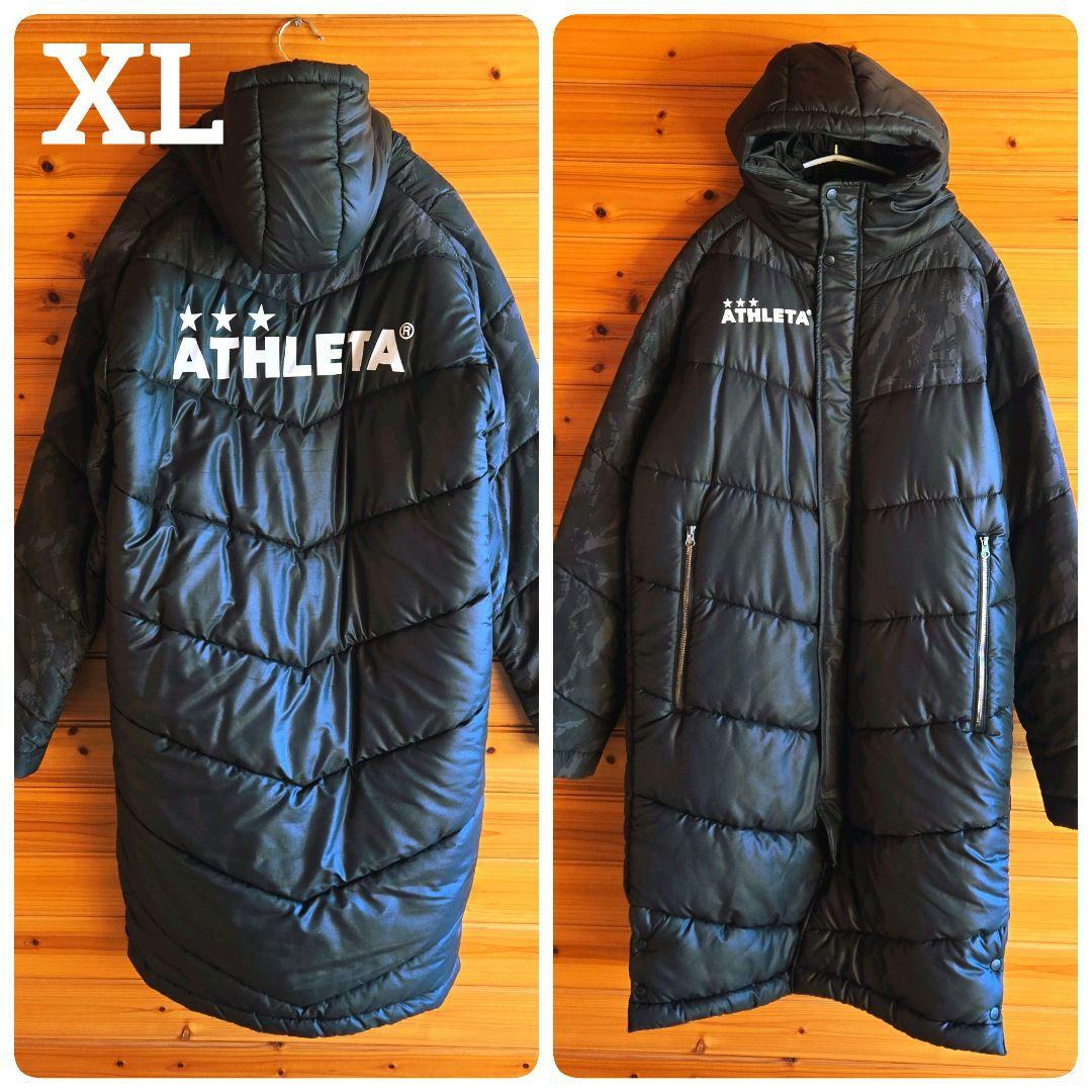 ATHLETA アスレタ ロングベンチコート サッカー 中綿 カモフラ 黒 XL ATHLETA（アスレタ） ベンチコート 大人用 サッカー フットサル 中綿