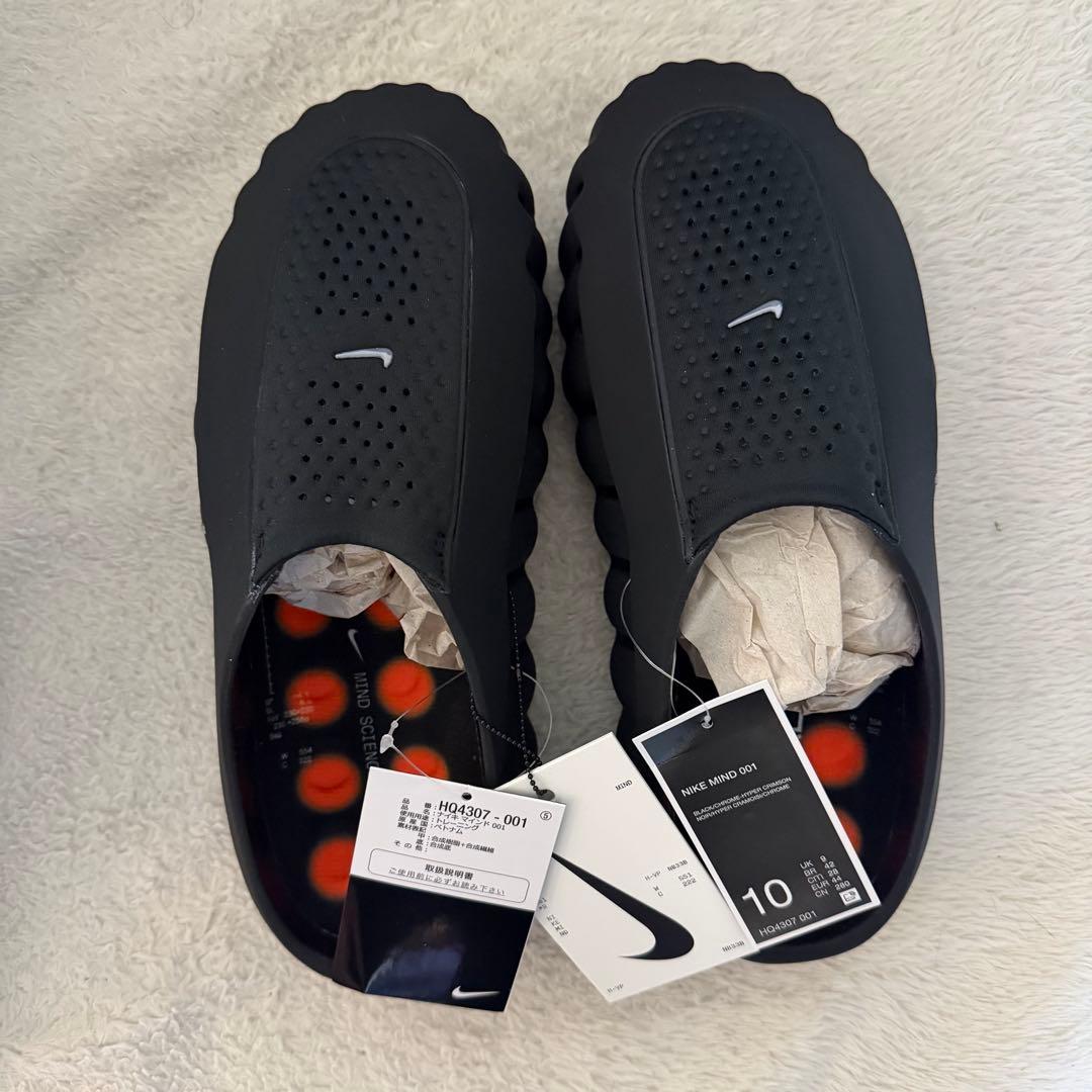 28cm(US10) Nike Mind 001 HQ4307-001 メンズ - メルカリ