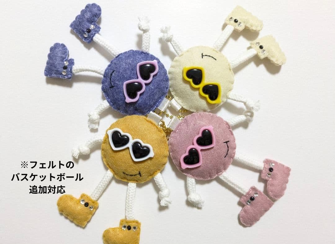 完成品】ハンドメイド バスケットボール フェルト お守り 部活お守り