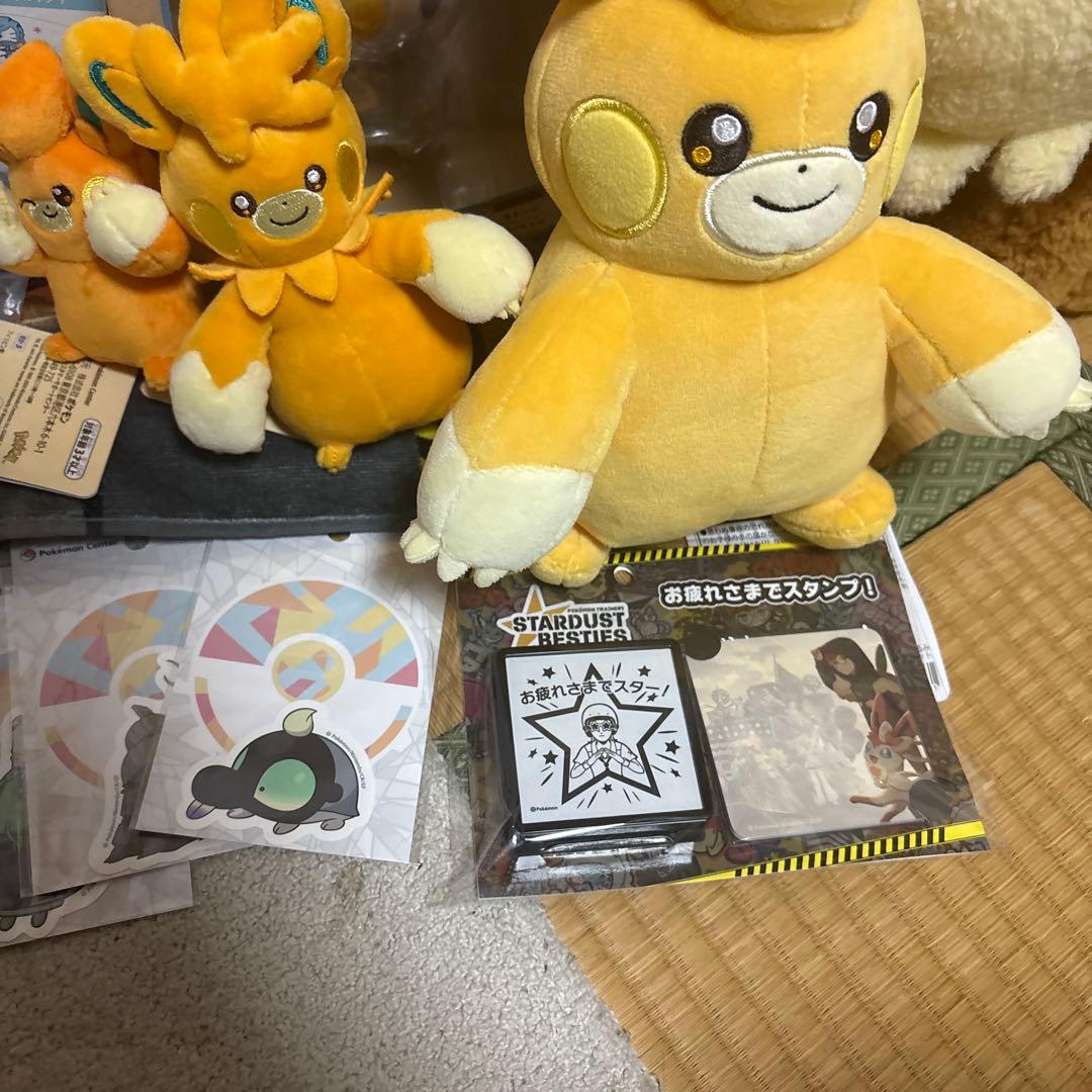 ピカピカボックス 2026 ポケモンセンターオンライン 開封済み